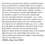 평론